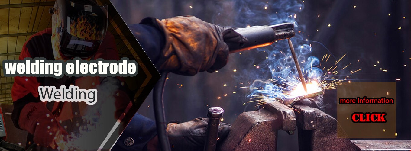 welding electrode