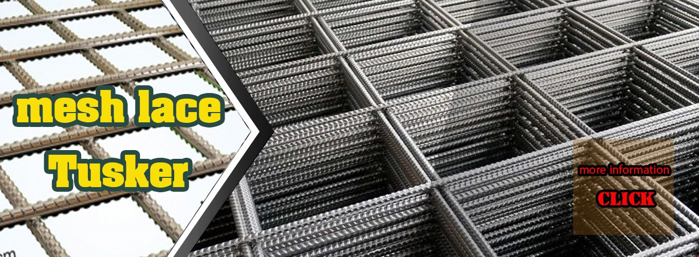  Welded mesh Ribbed 