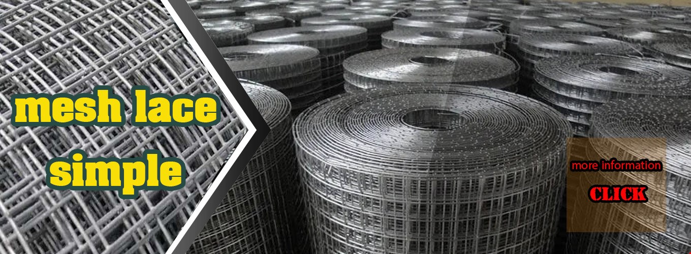 Welded mesh Simple