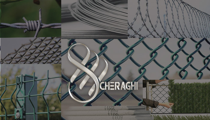 Cheraghi wire industry complex